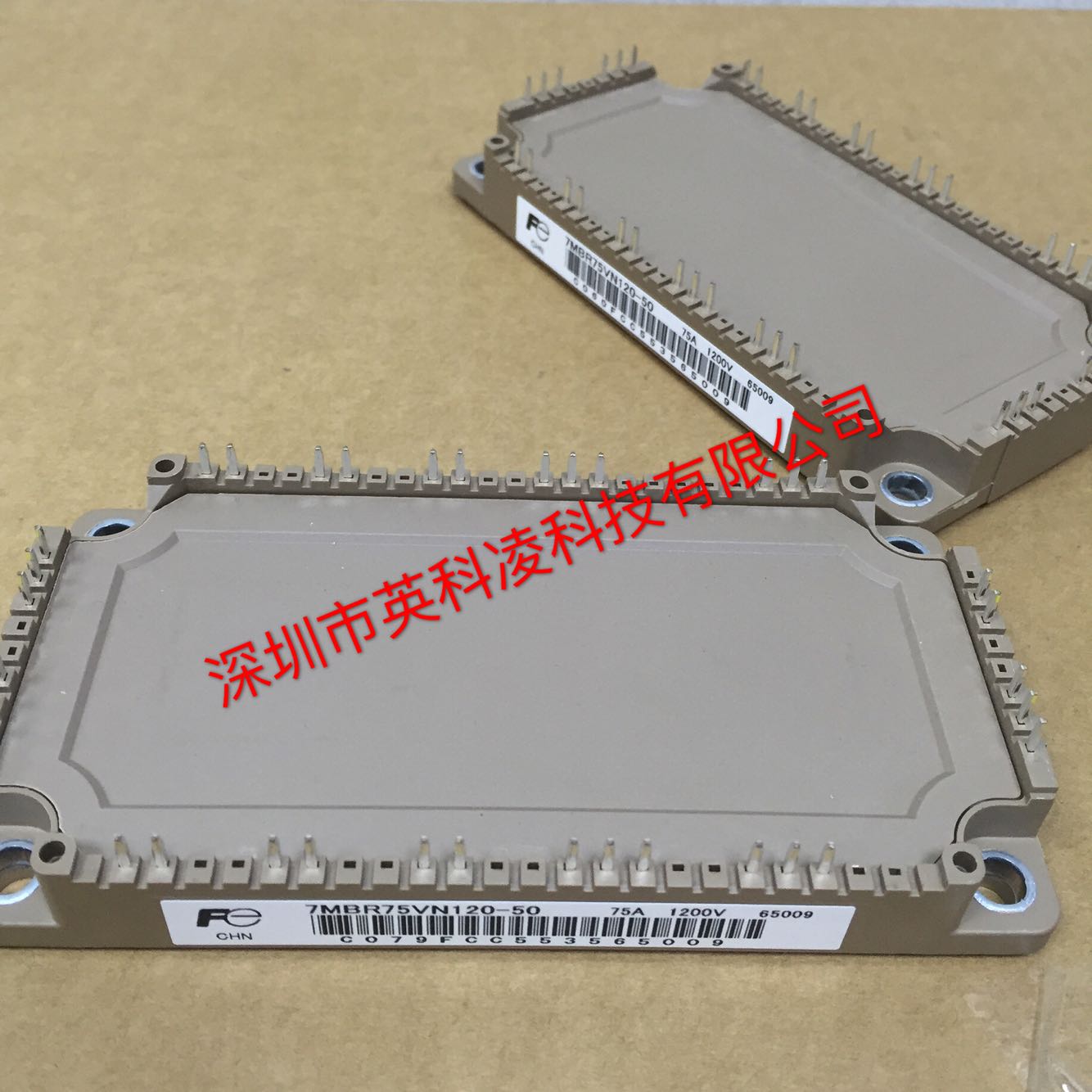 7MBR75VN120-50 7MBR75VN120-50 7MBR100VN120-50 7MBR150VN120-50 7MBR150VN120-50 for high price recovery