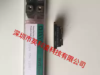 IXDN55N120D1 power module