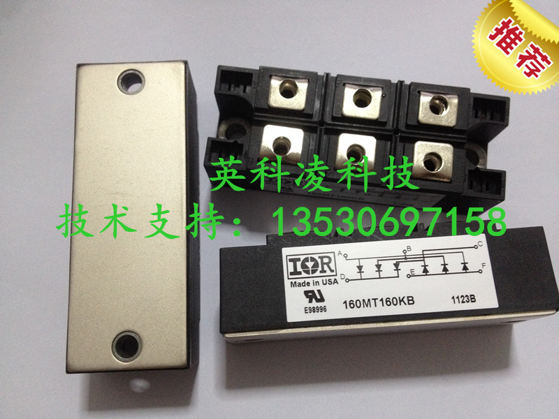 Rectifier 160MT160KB 160MT120KB 160MT140KB