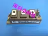 Supply IGBT module 2MBI75U4A-120-50 2MBI75VA-120-50