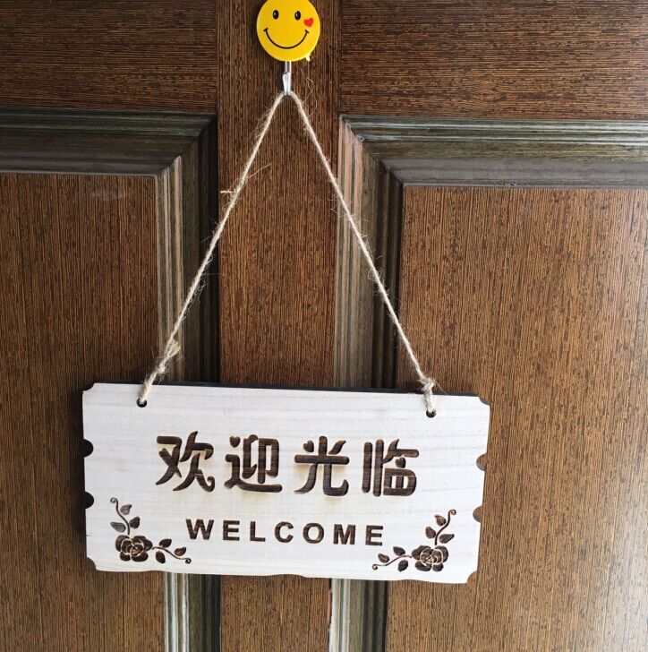 Dongyang woodcarving solid wood card, arc couplet, door signboard, carved word plaque, couplet wood board custom-made wJ2XJ