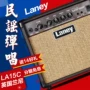 Lenny Laney LA15C guitar acoustic dân gian chơi loa ngoài trời hộp điện piano âm thanh guitar - Loa loa loa samsung k350