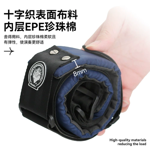 Prefox Гитара, подтяжки, бретели, ремешок для сумки подходит для мужчин и женщин, увеличенная толщина