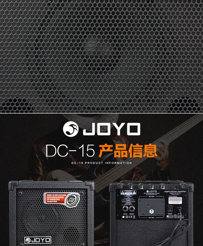 Zhuo Le JOYO DC-15/30 Loa điện Guitar Hiệu ứng trống Máy 15 / 30W Loa chơi âm thanh - Loa loa