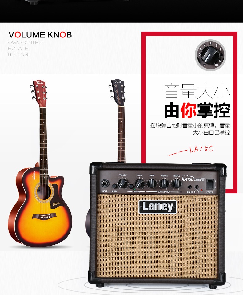 Lenny Laney LA15C guitar acoustic dân gian chơi loa ngoài trời hộp điện piano âm thanh guitar - Loa loa loa bãi