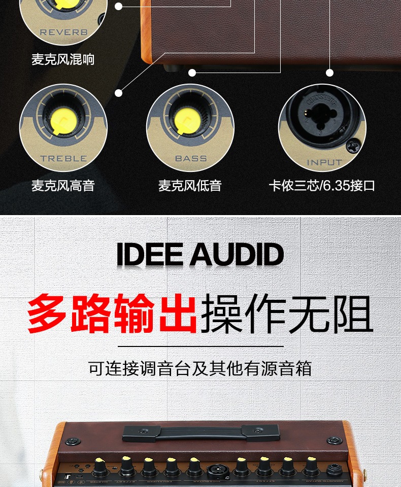 Aidefeier BM25 loa guitar acoustic ballad di động hát sạc ngoài trời bán hát đa chức năng - Loa loa loa denon