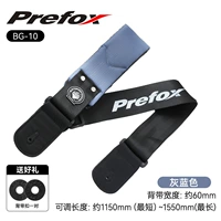 Серо-синяя модель + подарок