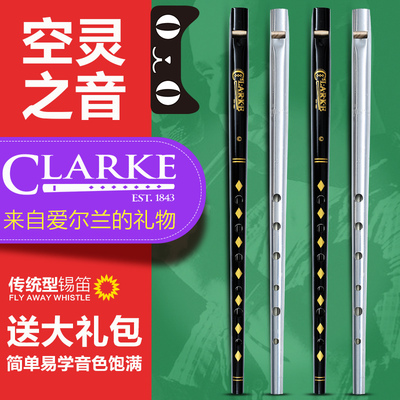 Британский Кларк Кларк Tinyi Irish Pot Flute Periceming