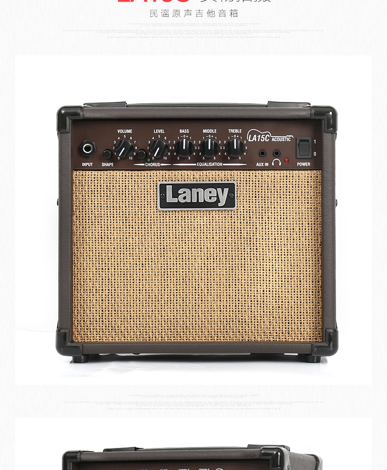 Lenny Laney LA15C guitar acoustic dân gian chơi loa ngoài trời hộp điện piano âm thanh guitar - Loa loa loa bãi