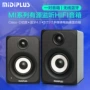 Loa màn hình MIDIPLUS MI35 inch độ trung thực cao 3 inch MS5 hoạt động đa phương tiện Bluetooth âm thanh màn hình hifi - Loa loa loa tannoy