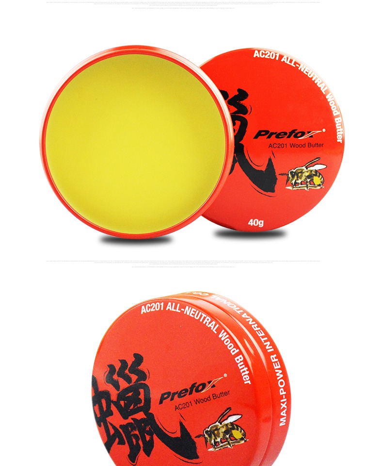 PREFOX bảo trì nhạc cụ bằng gỗ sáp ong gỗ đỏ đàn guitar đàn violon 琵琶 sáp sạch - Phụ kiện nhạc cụ Kẹp đàn guitar giá bao nhiều
