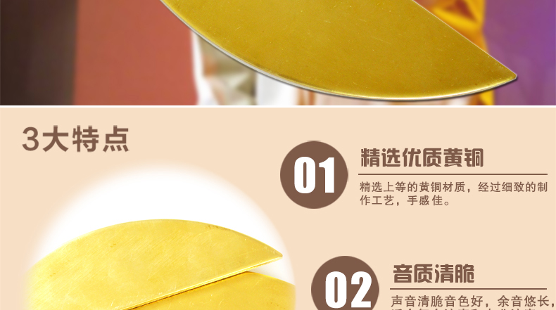 代 Chơi chuyên nghiệp với các diễn viên Sơn Đông 月亮 bảng Mặt trăng Bảng đồng Sách bìa cứng nhạc cụ - Nhạc cụ dân tộc đàn tì bà