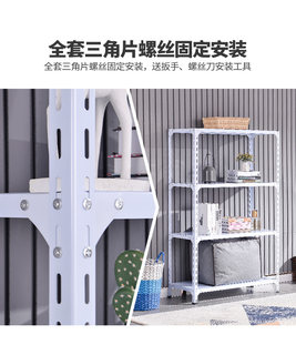 Kitchen rack floor-to-ceiling multi-layer microwave oven storage shelf multi-functional pot rack household storage rack shelf