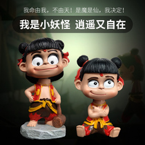 Nezha demon boy came to the world to do the cute car ornaments resin doll with the same type Ao Bing Nezha ornaments