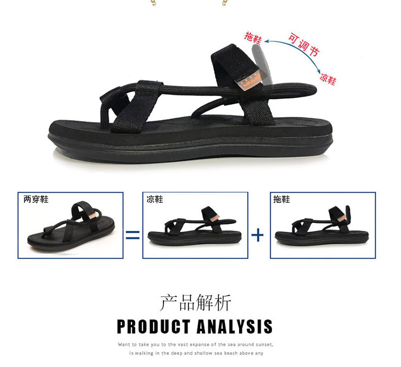 Dép nam 2018 mới đôi sandal nữ mùa hè đi giày chống trượt thời trang cá tính dép quai hậu nam