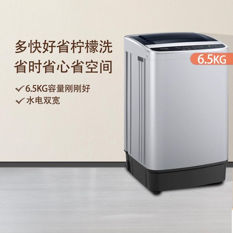 Midea sản xuất máy giặt Hualing 6,5 kg hoàn toàn tự động cho hộ gia đình nhỏ ký túc xá mini HB65-A1H - May giặt