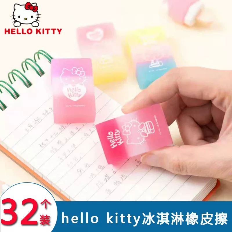 Hello kitty, мультяшный детский ластик для учеников, канцелярские товары, подарок на день рождения