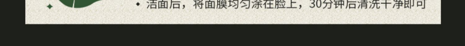 【仁和】益生元大麦若叶青汁代餐粉40支