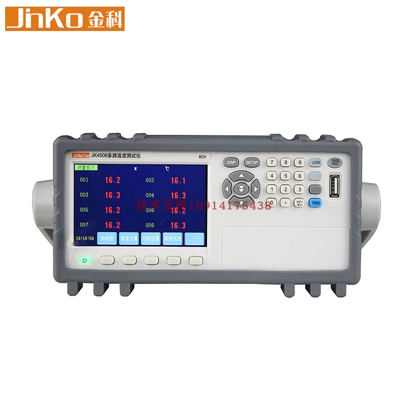 JINKO JKO Multi-Road Temperature Tester JK4008JK4016JK4024 Multi-Road Temperature Data Recorder