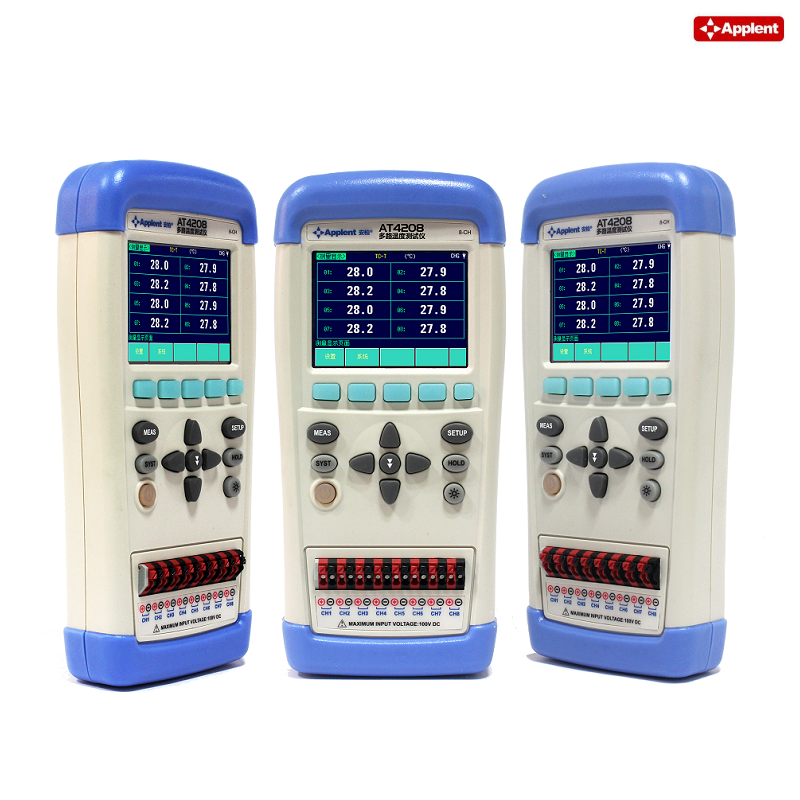 Changzhou Amber AT4202 4204 4208 handheld portable multi-channel temperature test inspection data recorder