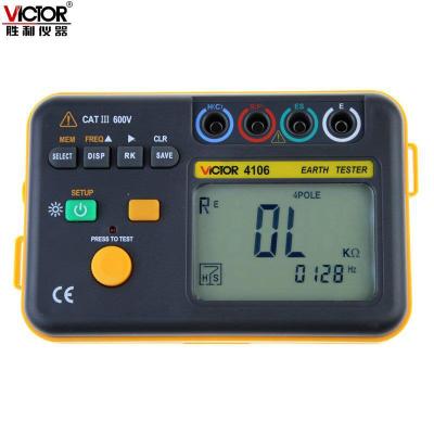 VC4106 ground resistance meter soil resistivity victory instrument VICTOR earth resistance tester