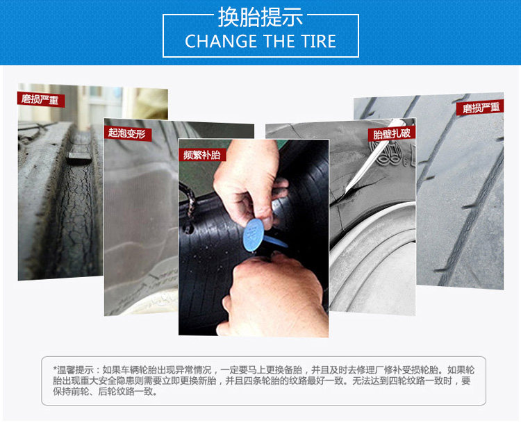 Lt35/37X38/40/15.50/12.5R20 Tantu Raptor Hummer Modified Mud Terrain Off-Road Car Tires