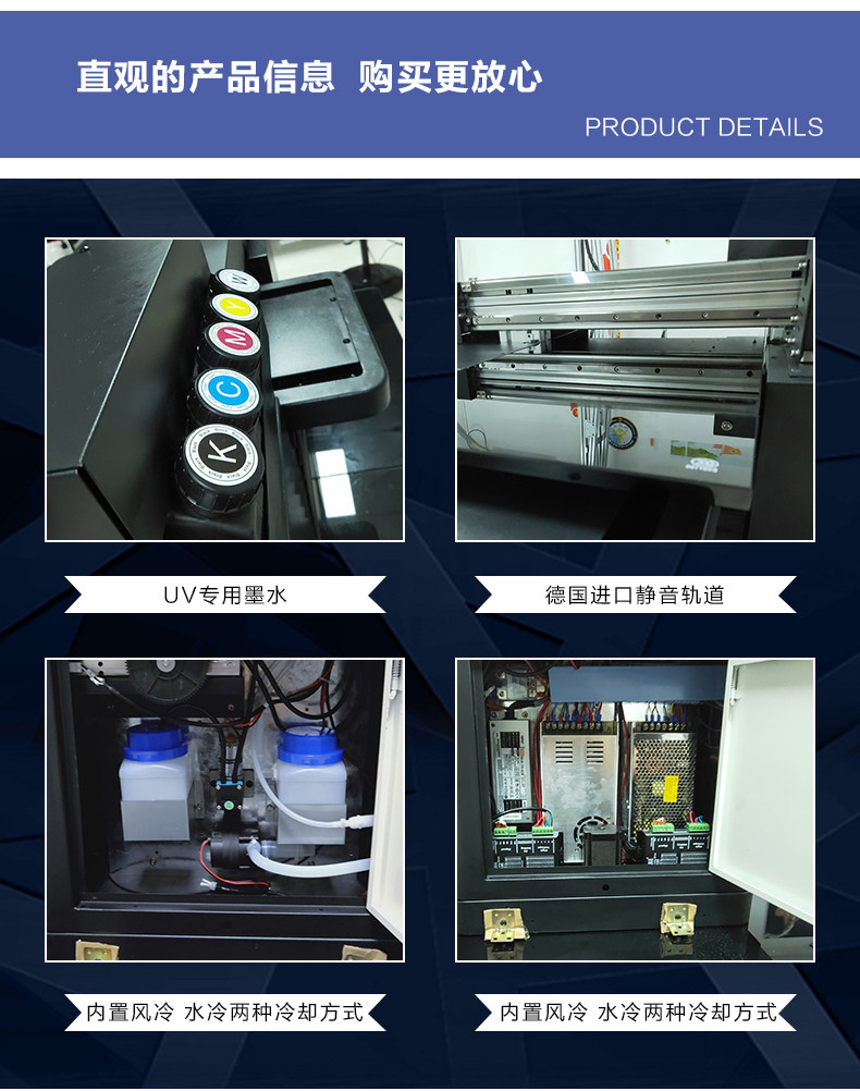 Printer Light Box Panels, Pearl Cloth Soft Film, Stainless Steel, Wood Panels, Painted Panels, Aluminum Alloy Profiles, Hollow Panels, Decorative Equipment