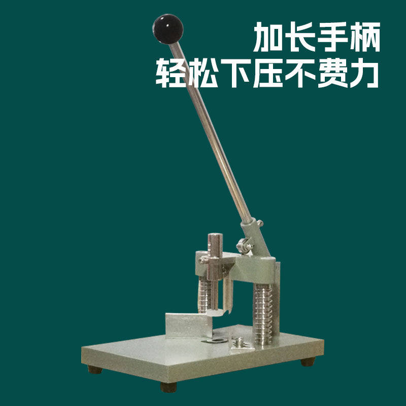 31-Degree Corner Rounding Machine Pvc Heavy-Duty Corner Rounding Machine Chamfering Machine Manual Chamferer Business Card Corner Rounding Machine Corner Cutting Machine