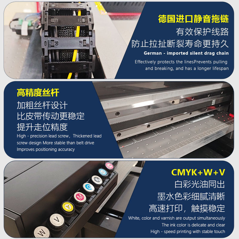 31-Degree Uv Printer Small Visual Positioning Printing Machine for Water Cups, Acrylic Signs, Metal Plates, Wine Boxes, and Gift Boxes