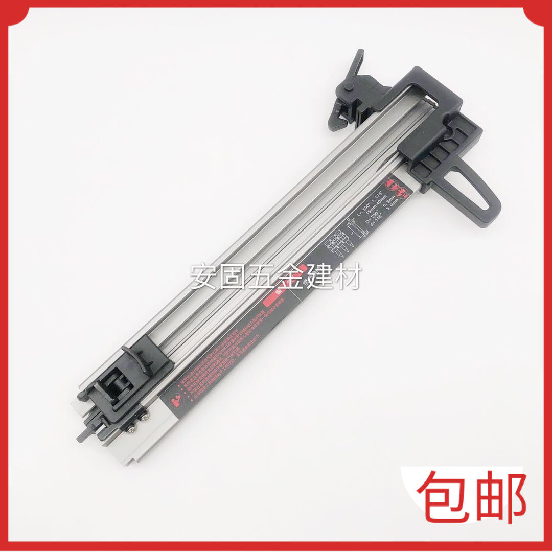 South Mountain GCN New Tandem Hair Gas Gun Special Nail Groove Components Gas Shoot Nail Snapping Clip Accessories 