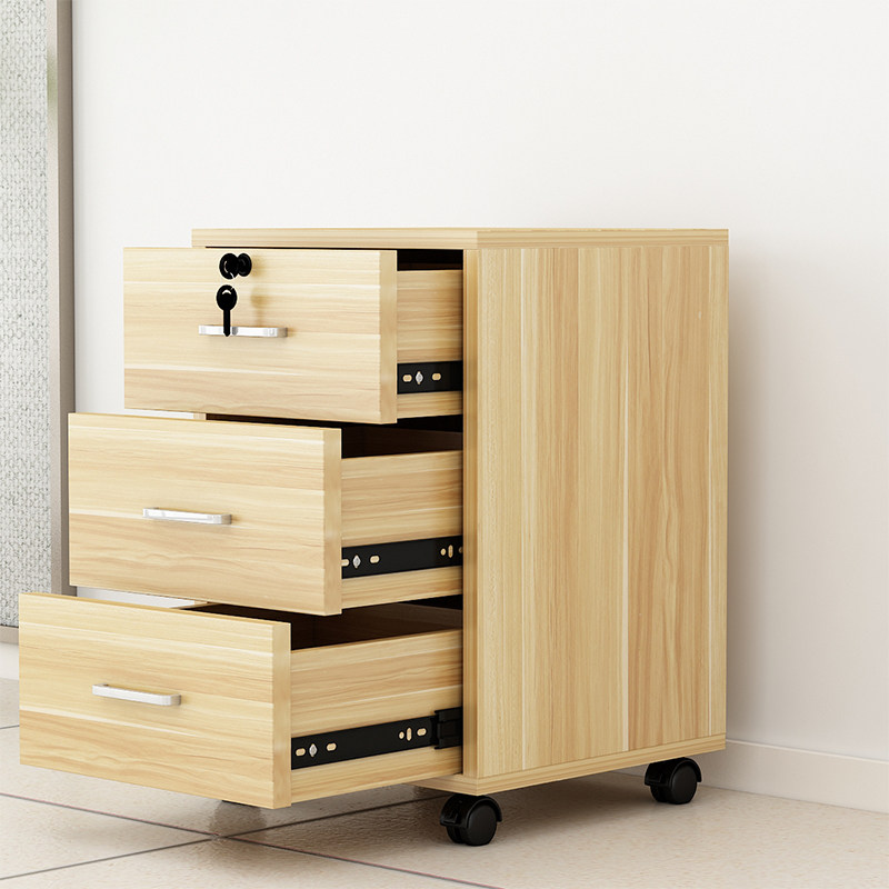 Office file cabinet with lock drawer data cabinet mobile floor low cabinet table movable cabinet storage cabinet