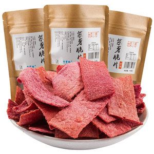 【买2件发6袋】紫薯脆片小零食