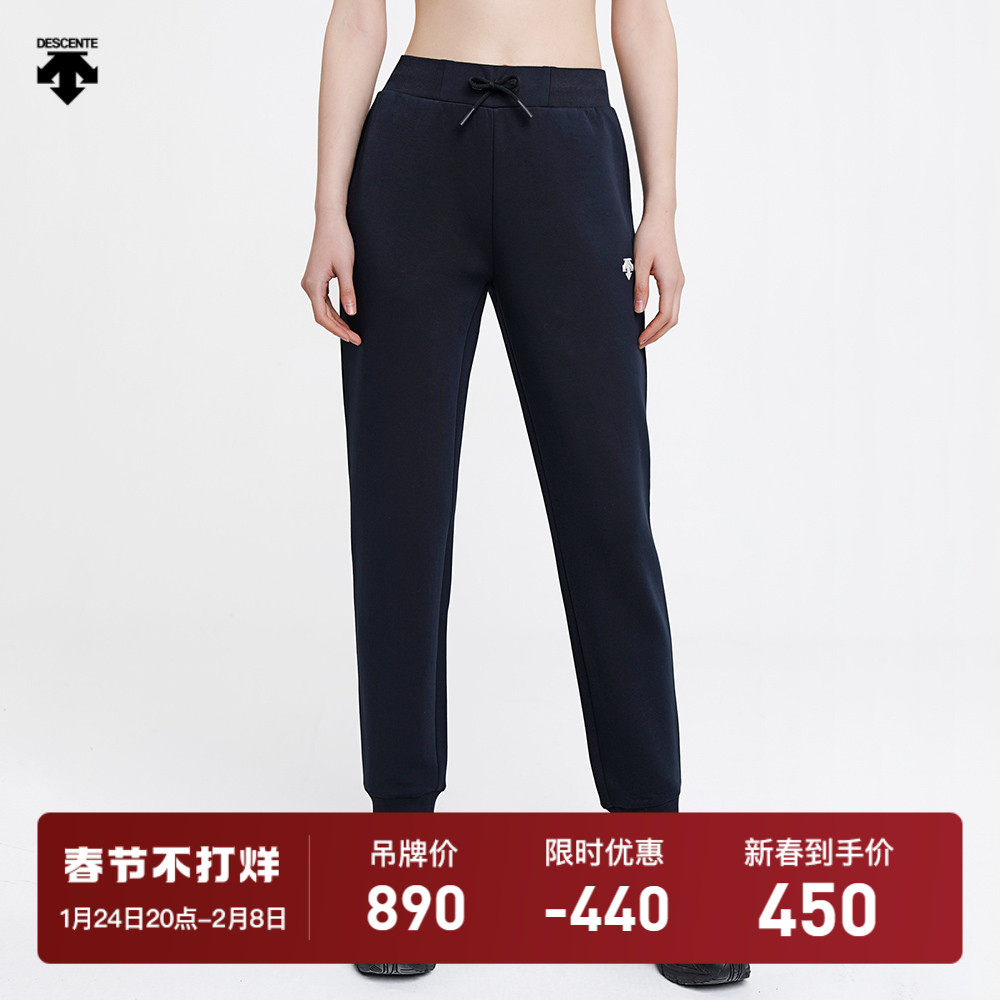DESCENTE DESANT SPORTS STYLE WOMEN'S KNITTED TRAIN PANTS D0132IKP71