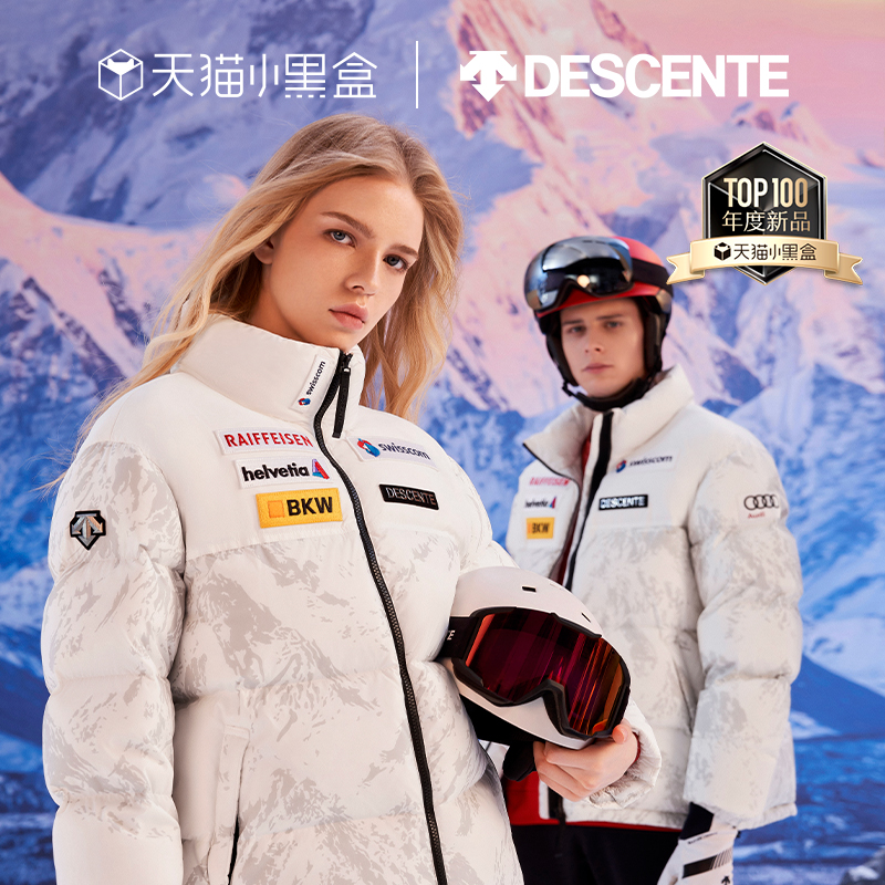DESCENTE デサント スイス代表合同 スポーツダウンジャケット メンズ レディース ショートダウンジャケット 冬