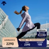 [Двойной 11 до -сейл] ссуд для протяженности обучения дамы, анти -сплаш плетеная рубашка зима новая