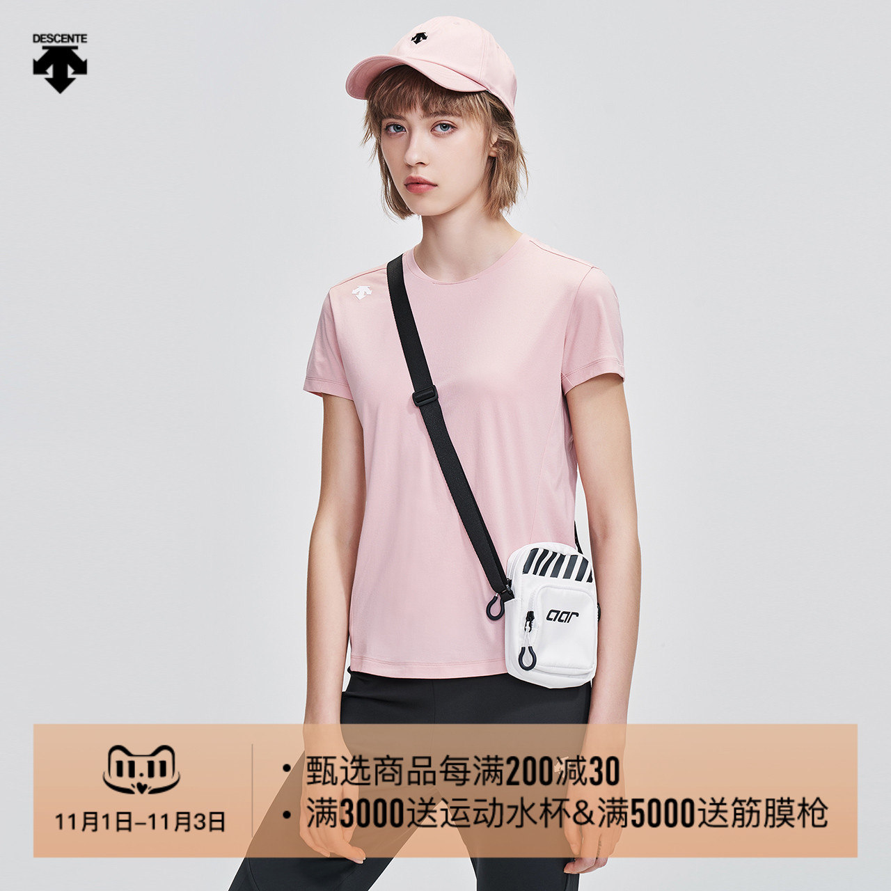 DESCENTE Disante women TRAINING Sports Short Sleeve T-Shirt D1332TTS32