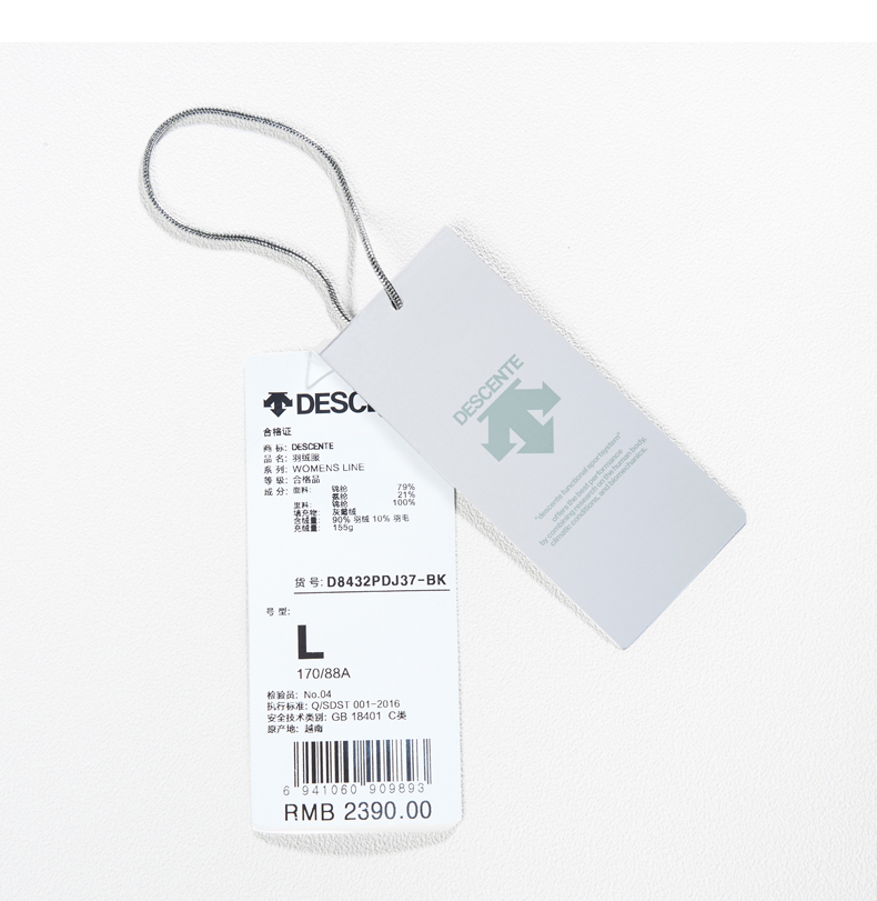 DESCENTE Disangte REGULAR FIT phiên bản vừa vặn Áo khoác dài nữ D8432PDJ37 - Thể thao xuống áo khoác áo phao lông vũ nữ dáng ngắn