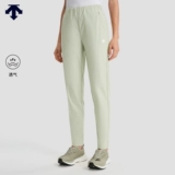 Descente Women's Training Women's Women's Deshable Spoock Sports Blosers Лето