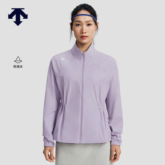 【杨千嬅同款】迪桑特WOMEN’S TRAINING系列女士防泼水运动外套