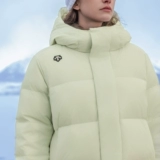 [Выпущен новый цвет] DSCENTE Desante Женская осенне-зимняя водоотталкивающая длинная куртка-пуховик на гусином пуху