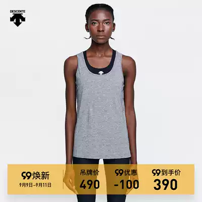 DESCENTE Disante WOMENS LINE women's knitted vest D0352YST09