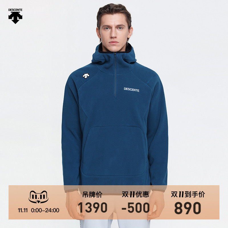 DESCENTE Disant Cambridge University Rowing Team Men's Warm Hoodies D0491THDJ1