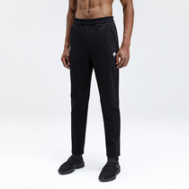 DESCENTE TRAINING MENS KNITTED SPORTS TRAINING PANTS D0131TFP50