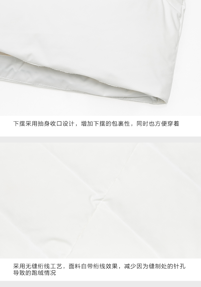 MÔ TẢ THỂ THAO HOẠT ĐỘNG TUYỆT VỜI THỂ THAO Đàn ông đứng cổ áo nhẹ xuống áo khoác D7431TDJ53 - Thể thao xuống áo khoác áo phao siêu nhẹ