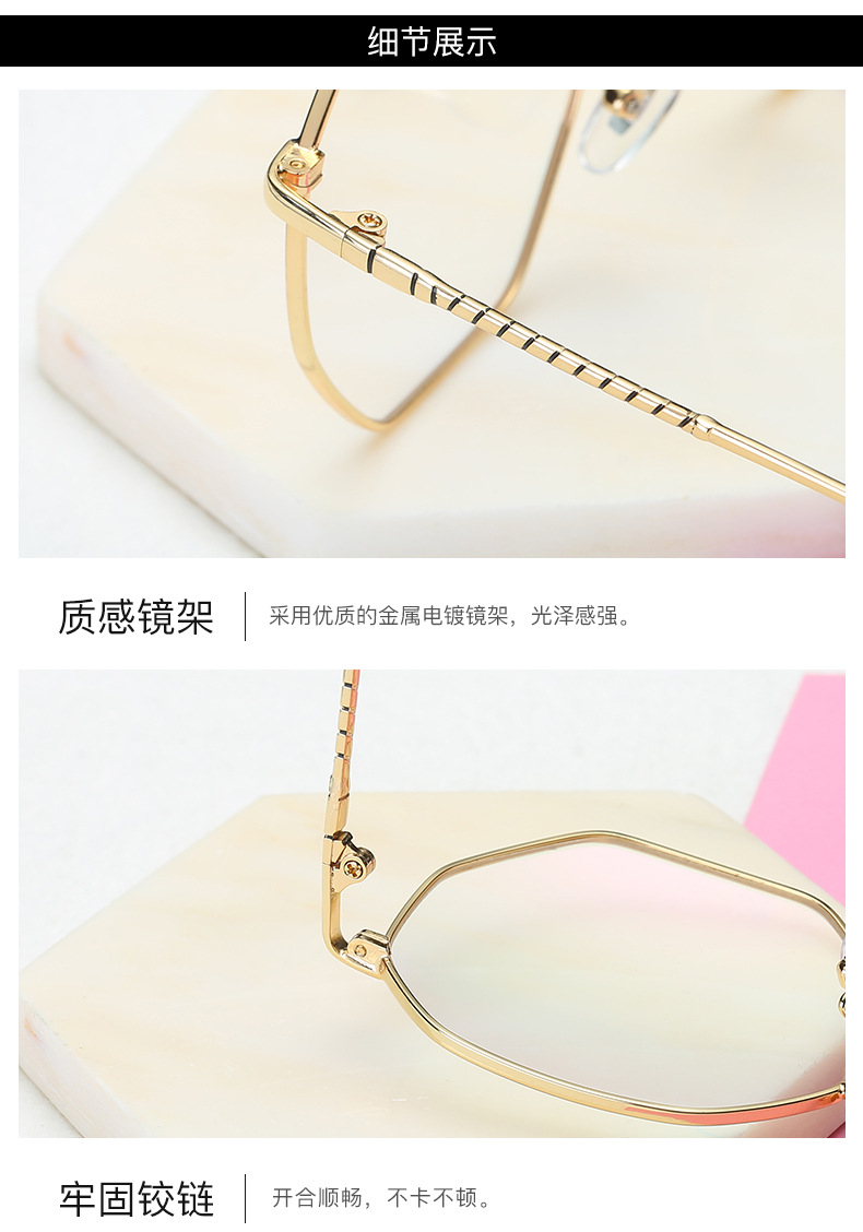 Montures de lunettes en Metal memoire - Ref 3141785 Image 17