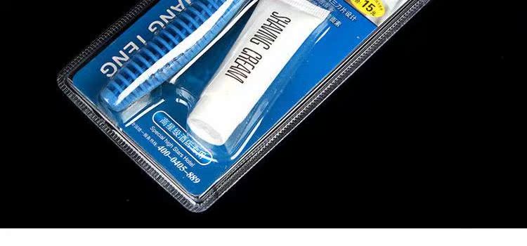 Khách sạn khách sạn đặc biệt Shangteng dùng một lần dao cạo râu trả tiền cung cấp hải cẩu xử lý dao cạo - Rửa sạch / Chăm sóc vật tư túi du lịch mini