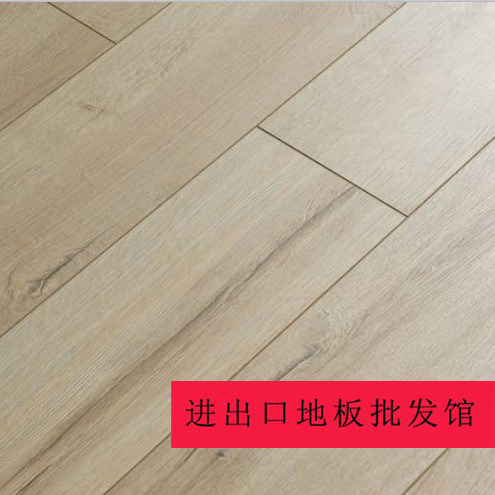 wineo Germany's Weinier Wineo Tyrol Cream Oak Original Imported Fortified Geothermal Floor