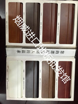 Floor special solid wood skirting line Corner line This product is not sold separately when purchased with the floor