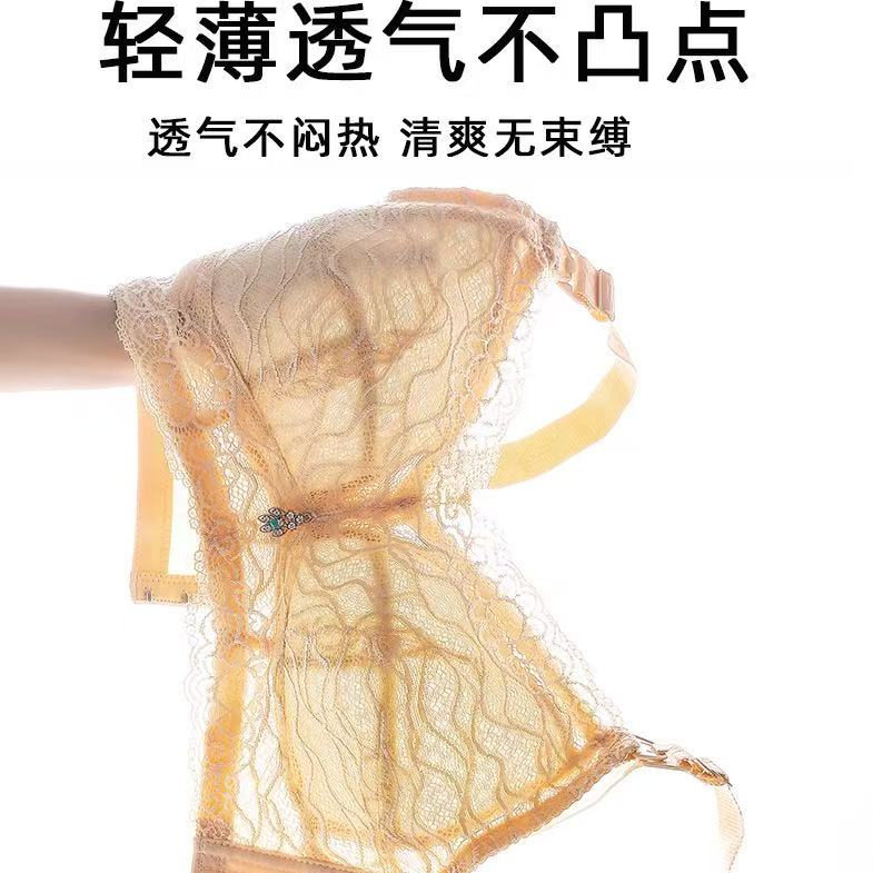 Thin Nursing Bra, Push-Up, Anti-Sagging, Maternity, Breastfeeding, Full Cup, Breast-Feeding Bra, Adjustable, Wire-Free