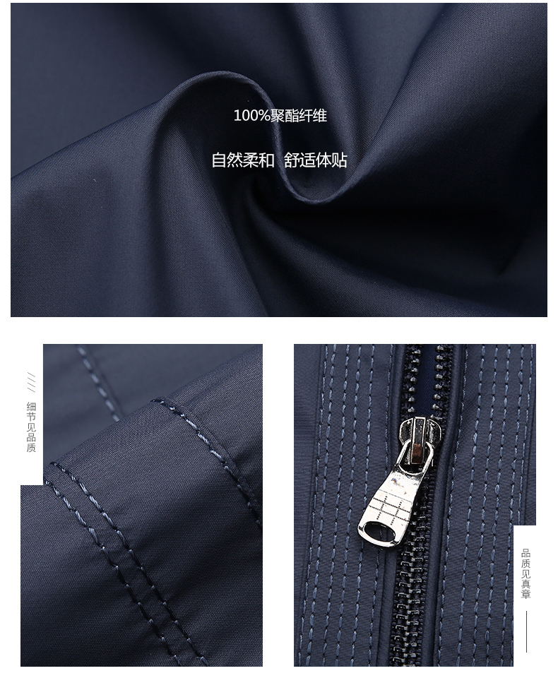 Blouson homme RUNMENG manches longues - Ref 3116765 Image 9